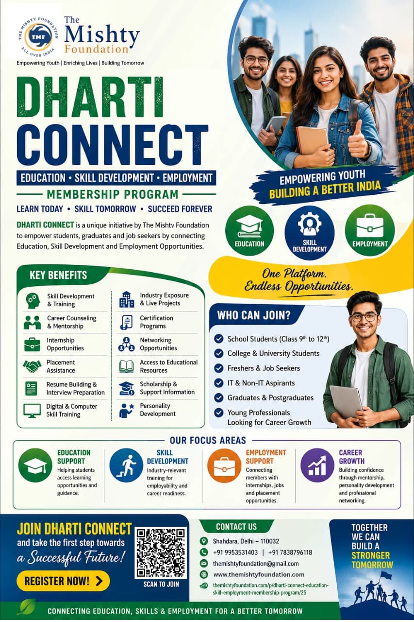 Dharti Connect: Bridging Education, Skills &amp; Employment for India's Future